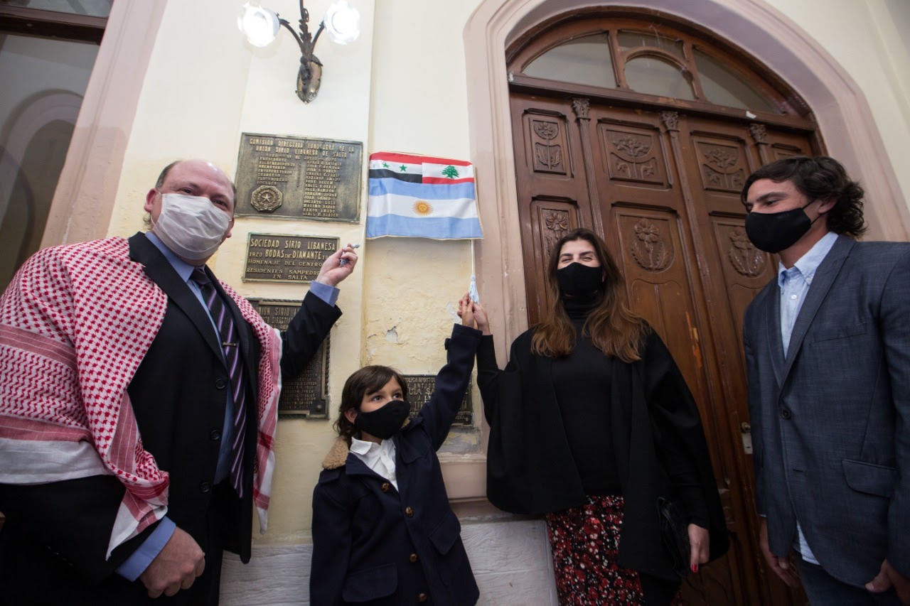 La intendenta acompañó la conmemoración del centenario de la Unión Sirio Libanesa