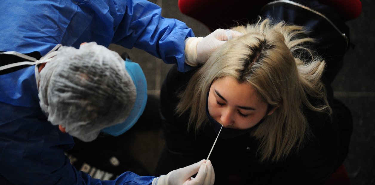 La ANMAT autorizó la venta libre en farmacias del test rápido de coronavirus