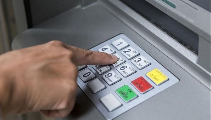 Administración Pública: del 30 de septiembre al 7 de octubre se depositarán los sueldos