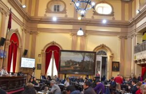 Este martes 19 sesiona la Cámara de Diputados de la Provincia