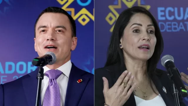 ecuaju