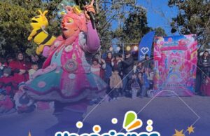 Arrancó la 2da semana de ‘Vacaciones en la Muni’ a pura diversión junto a los más chicos