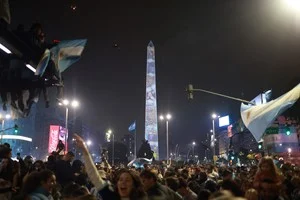 El Gobierno dará una recepción protocolar para la Selección en Ezeiza: no habrá festejos ni feriado nacional